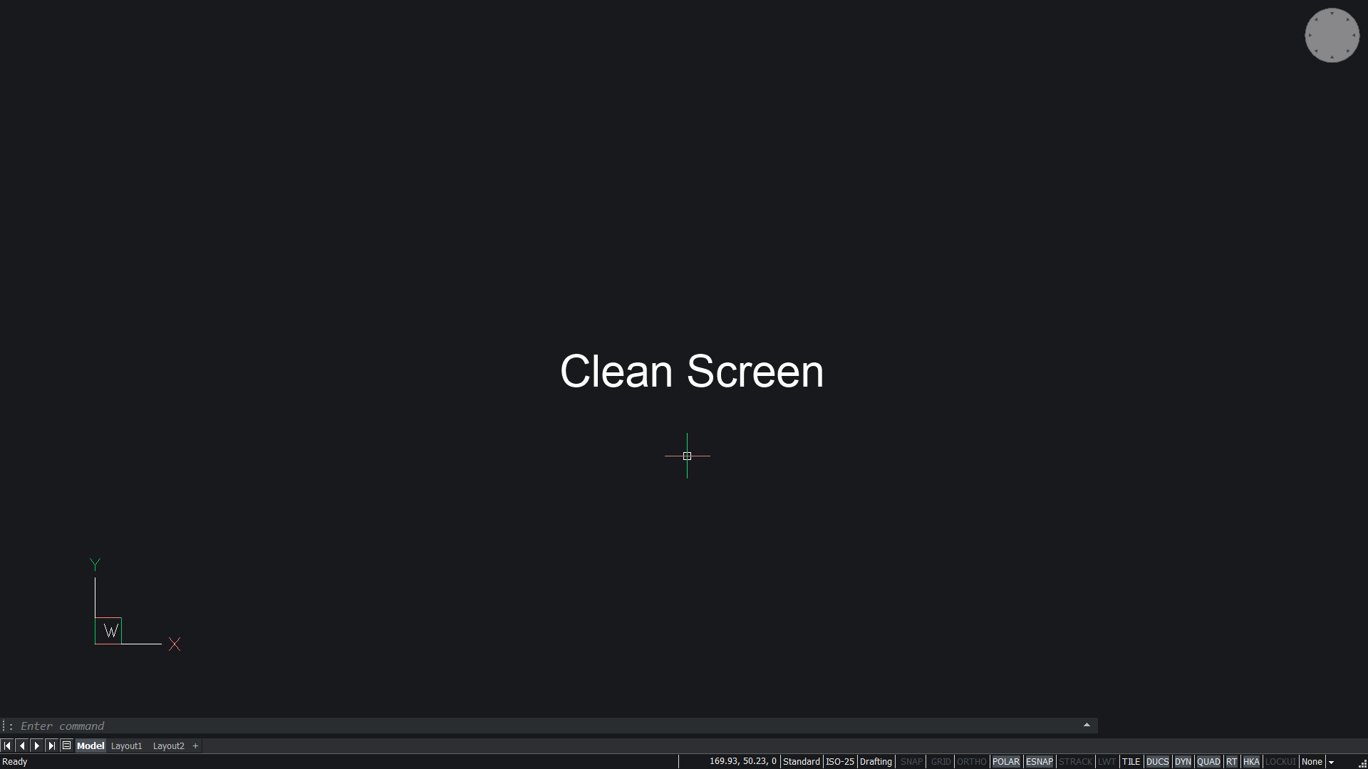 Чистый экран